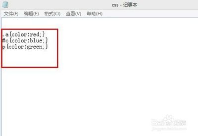 寶雞網(wǎng)絡(luò)服務(wù)全方位解讀 從網(wǎng)站建設(shè)到小程序制作的價(jià)格與方案